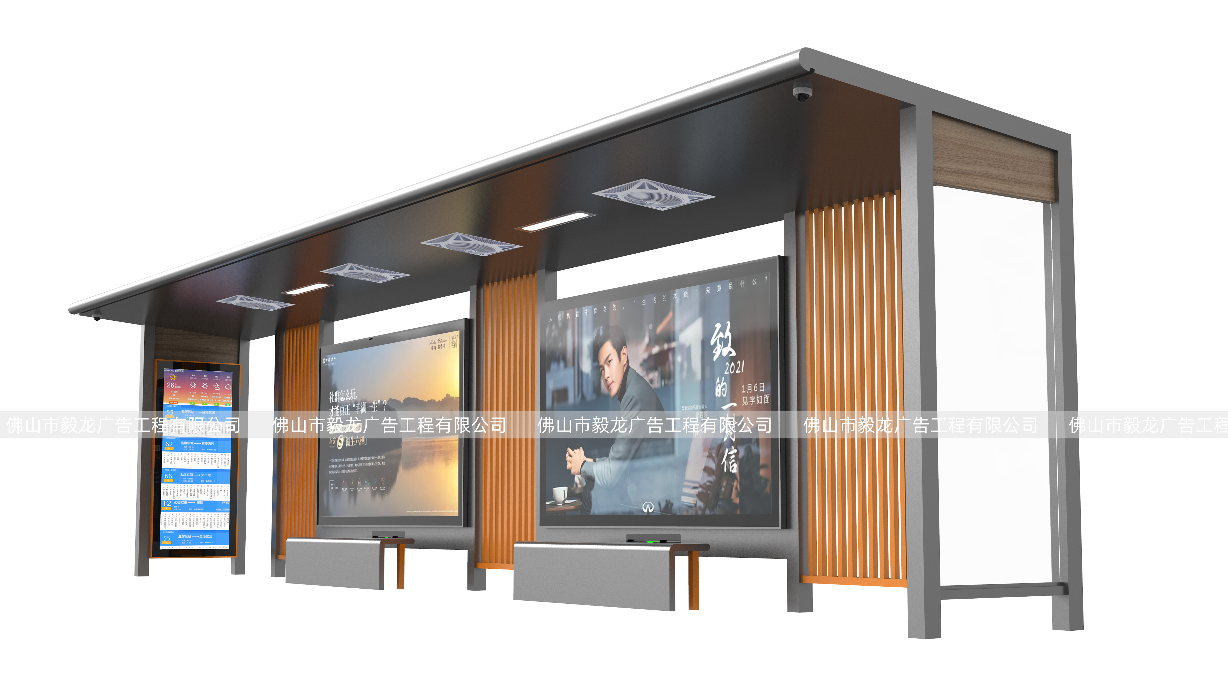 公交候车亭 公交候车亭