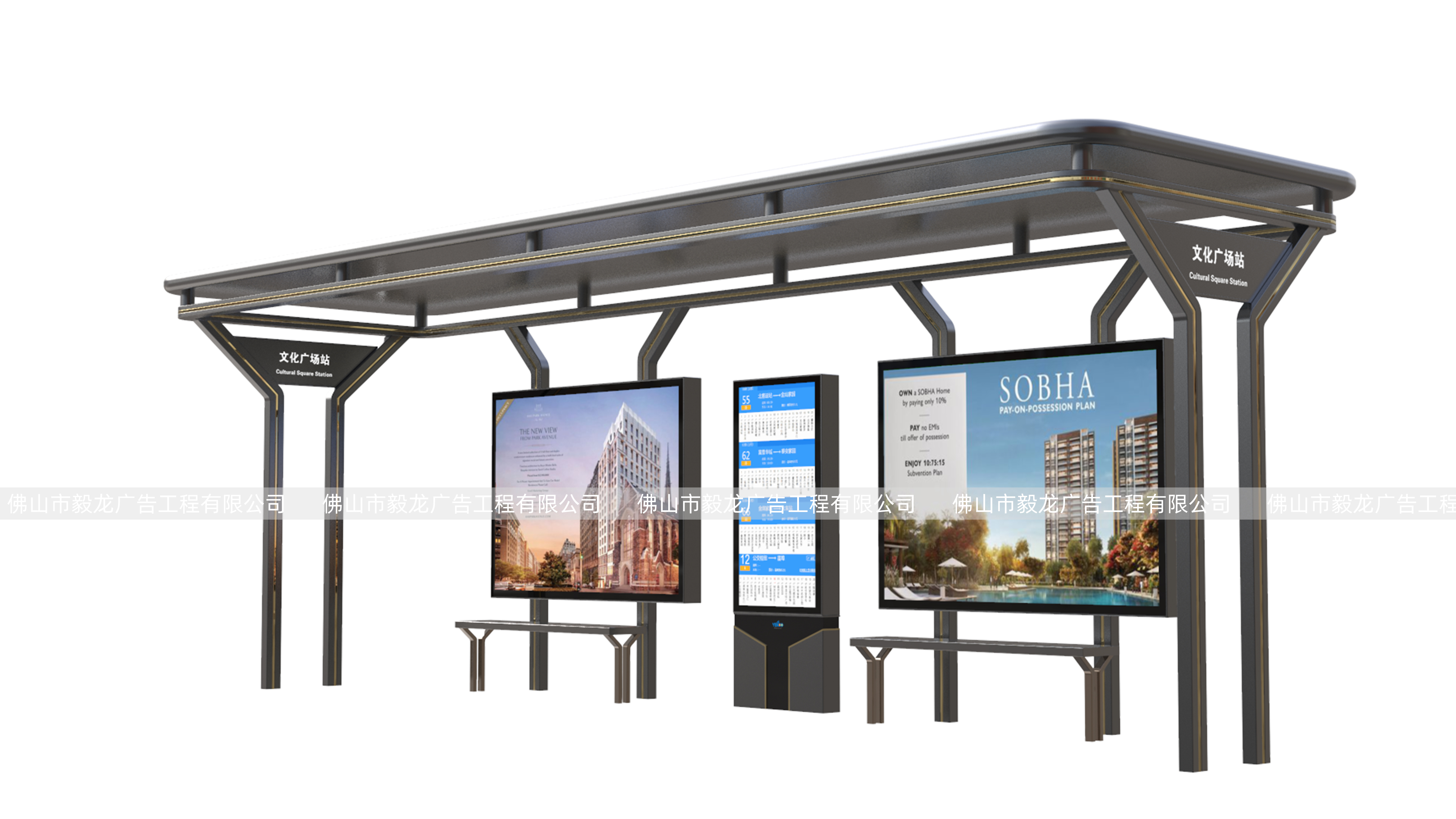 公交站台 公交站台