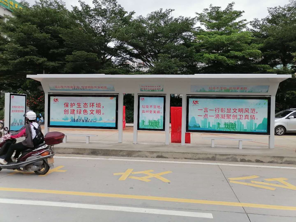 现场图mmexport1597805364667